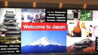 Arrival in Tokyo - Japan