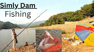 Simly Dam Islamabad | Simly Dam #FISHING POINT | Fishing Secrets |Largest Water Source Of Islamabad|