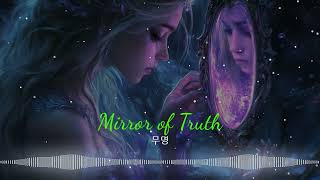 Mirror of Truth