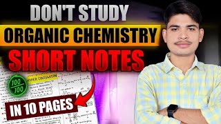 How to Study Organic Chemistry for Class 12 Boards 2025 #organicchemistry2025 #chemistry