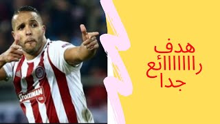 but de youssef EL ARABI هدف يوسف العربي