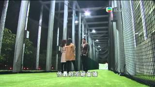 TVB 六點半新聞報導  2012-02-14 本港仍有盲婚風俗