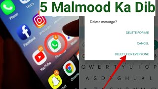 SIDA LOO DELETE GAREEYO WHATSAPP MESSEGE WAKHTI BADAN KA DIB