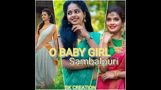 O Baby Girl new sambalpuri status video!!singer-sushil mahand& Anamika Acharya#sambalpuristatus #SKC