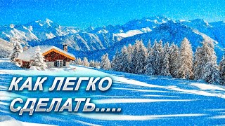 Как легко сделать снег в Photoshop \ How to make snow easily in Photoshop