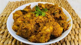 Chicken masala | easy chicken recipe | chicken curry for bachelors