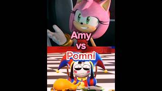 Amy #vs Pomni #sonicthehedgehog #theamazingdigitalcircus #shorts #edit