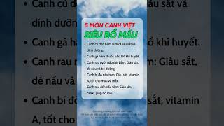 5 Món Canh Việt Siêu Bổ Máu #duocsihuongtra #suckhoe #shorts