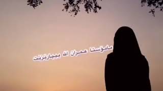 الغـرابـاء - نـامۆکــان کـێیـن ..؟ 😌☁💜