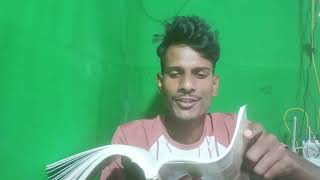 today my next bangla book reading daily updet video bangla