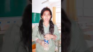 school এর সেই জল পাগল বান্ধবী#funnyvideo #viralvideos #shots #youtubeshorts #viral #funny #comedy