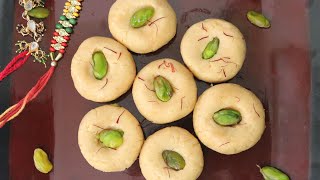 Doodh Peda Recipe | How to Make Palakova | How To Make Doodh Peda At Home