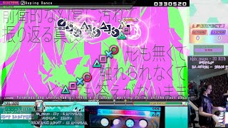 | ARCADE CONTROLLER | FIRST CLEAR 70.36% |EXEX Doping Dance 9.5☆ |ProjectDIVAMM+(mods)|