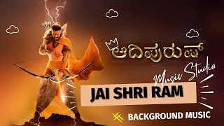 Jai Shri Ram kannada BGM Adipurush | Music Studio | Prabhas | Ajay-Atul | V.Nagendra P | Om Raut