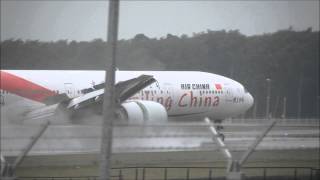 Air China B777-300 "Smiling China"-Livery Landing on Wet Runway @Frankfurt Airport