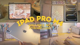 🩶 M4 Ipad Pro 11" cozy unboxing 💿 apple pencil pro + accessories 📂