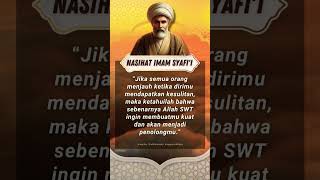 Nasehat imam Syafi'i