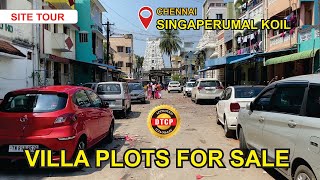 Plots in singaperumal koil | சிங்கப்பெருமாள் கோவிலில் வில்லா வீட்டு மனைகள் | SP Kovil