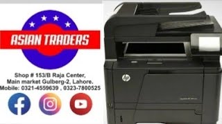 HP Laserjet Pro 400 425dn Multifunction Photocopier Printer Scanner & Faxer Demo By Asian Traders