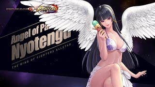 『KOF ALLSTAR』×『DEAD OR ALIVE 6』楽園の天使・女天狗の紹介映像