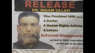 Press conference on the abduction of Dr Inam Ullah