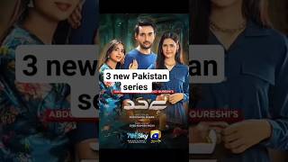 Top3 Pakistan series to watch on YouTube with English sub #fyp #shorts #new #viral #series #top3