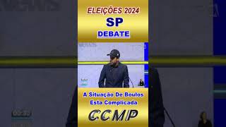 A Situação De Boulos Esta Complicada #debate #eleições #marçal #m28 #paulo #são #cortes #shortes