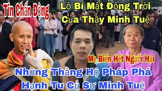 Biến Căng Lộ Tẩy Những Ông Trùm Hộ Pháp Hại Thầy Minh Tuệ Lên tiếng Tại Gia Lai