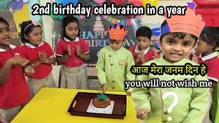 Arab's 2nd birthday celebration took place in 1 year || Vedic munchskin school sambalpur