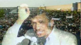 Atomic JIhad: Ahmadinejad's Coming War and Obama's Politics of Defeat - Trailer