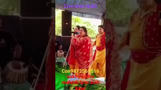 #lakhy#sidhu#mehndi#brar#aish#kaur#live#shor#vedio#