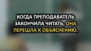 УЗНАЙ СЕБЯ. КАК все одинаково мыслят, нестандартные решения. ОЧЕНЬ поучительное занимательное видео