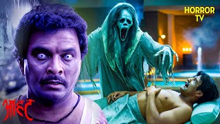 रिसोर्ट में भटकती हुई रूह क्यों ले रही है लोगों की जान? | Aahat | Ghost | Scary | Aahat Season 6