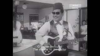 P.Ramlee - Bunyi Gitar OST Tiga Abdul 1964 (Karaoke)