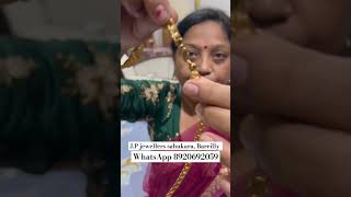 Artificial 1gram gold plated jewellery shop in Bareilly 8920692059 #youtubeshorts