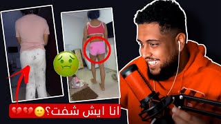 انا مو مستوعب الي شفته🤯(الجانب المظلم من السناب)🙂