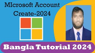 How to create Microsoft Account 2024| সহজ উপায়ে মাইক্রোসফট অ্যাকাউন্ড তৈরি করুন