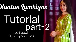 Raataan Lambiyan dance Tutorial|Shershaah|Sidharth-kiara|Tanishk B| Jubin Nautiyal