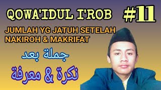 QOWA'IDUL I'ROB #11 - Jumlah yg terletak setelah NAKIROH & MAKRIFAT