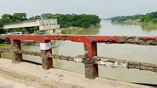 শরীয়তপুরের কোটাপাড়া ব্রিজ এর বেহাল দশা | শরীয়তপুরের খবর #shariyatpur #sariyatpur