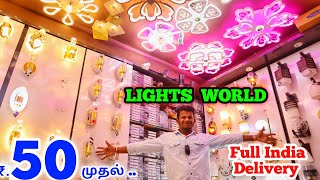 Cheapest Lights and Premium Lights Market | A to Z Brands & Products | Wholesale Market