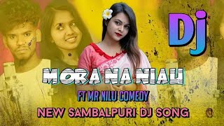 Mor Na Niali Dj Sambalpuri Song || Old Sambalpuri Song || Sambalpuri Dj Song 2024 || Sambalpuri Dj