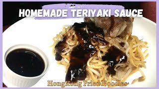 EASY TERIYAKI SAUCE FOR HK FRIED NOODLES | Janice Pallarca