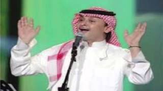 انت وانا - راشد الماجد و عبدالمجيد عبدالله 2015