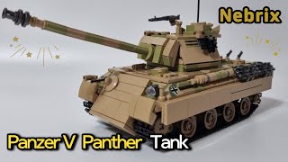 탱크 브릭 독일 판터 ⚡️ SEMBO SY0108 Tank Brick German Panzer V Panther - Minute Review