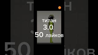 выбераем мне скин в котором я буду ходить целую неделю