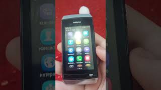 Ретро телефон Nokia Asha 305 (2012)