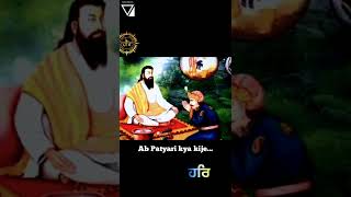 Guru Ravidass Ji Eh Janam Tumahre Balraj Latest Punjabi Shabad New Status Video 2022 TOXIC BEATS