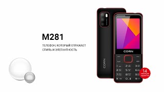 CORN m281 |  Большой экран  |  Большая емкость батареи