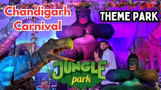 Chandigarh Carnival Jungle Park | Chandigarh Mela 2024 | Mela sector 34 Chandigarh |